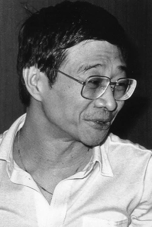 Ni Kuang image