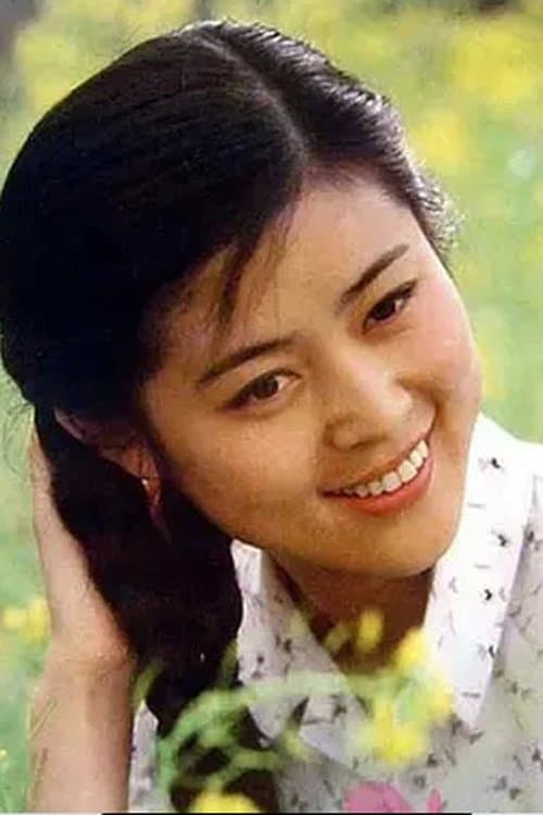 Ni Ping image