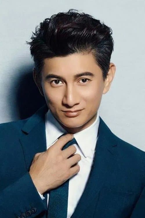 Nicky Wu image