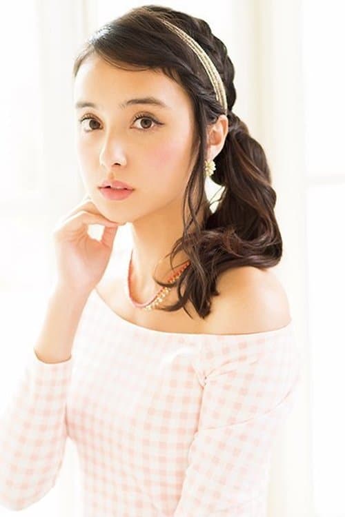 Nicole Ishida image