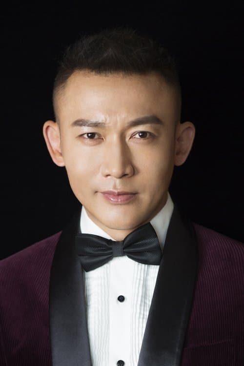 Nie Yuan image