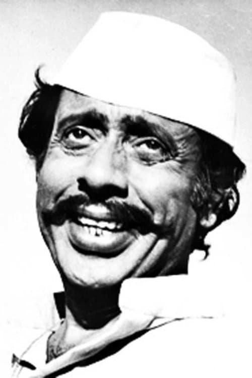 Nilu Phule image