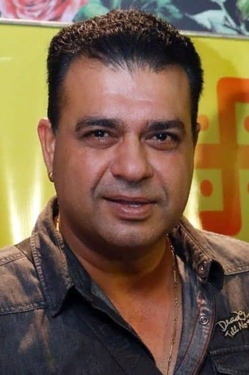 Nimai Bali image