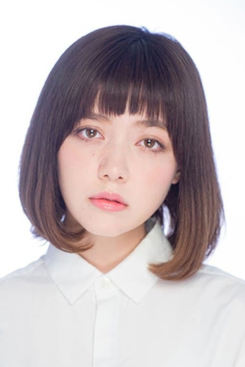 Nina Endo image