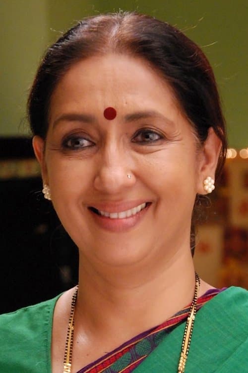 Nina Kulkarni image