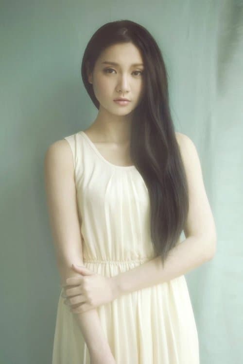 Nina Wu image