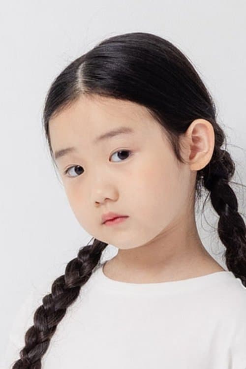 Nina Yeh image