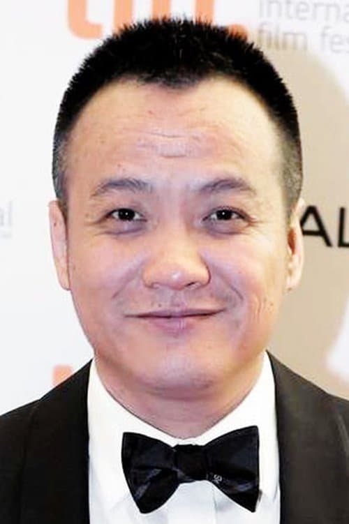 Ning Hao image