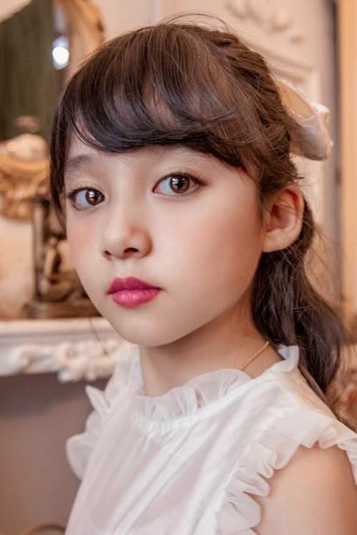 Nini Weng image