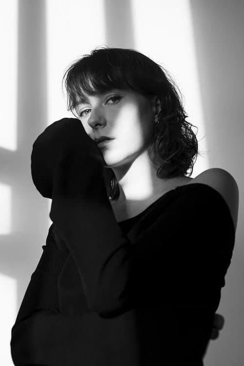 Photo of Ninna Pálmadóttir