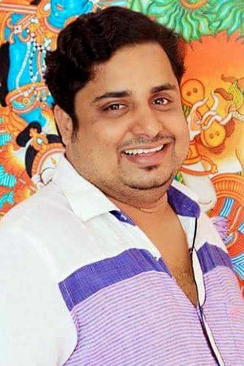 Nirmal Palazhi image