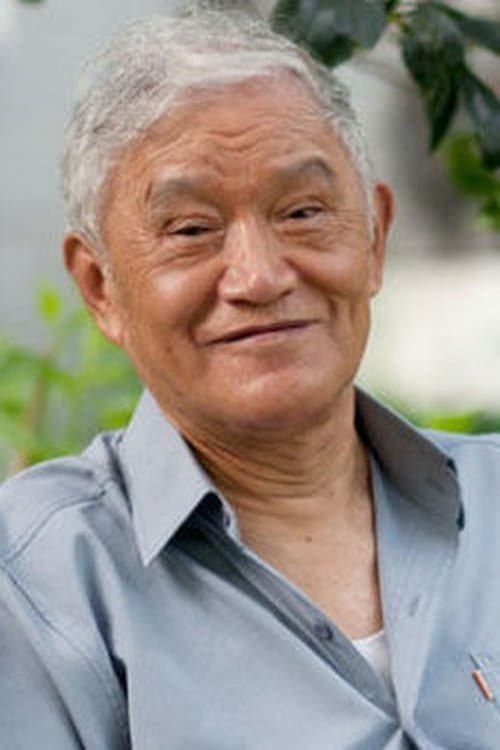 Niu Ben image