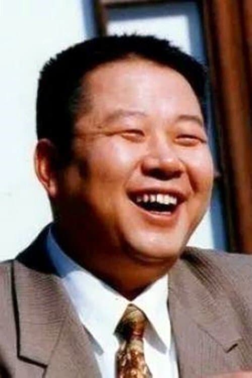 Niu Zhen-Hua image