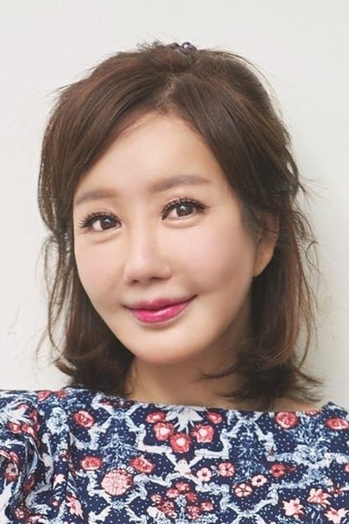 No Hyeon-hee image