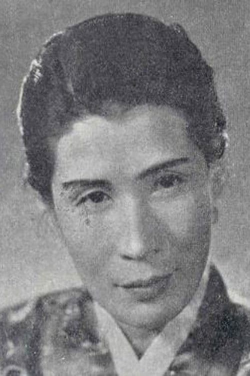No Jae-shin image