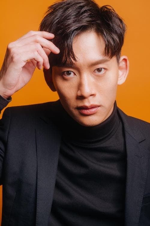 Noah Yap image