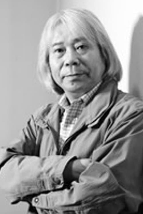 Photo of Noboru Tanaka