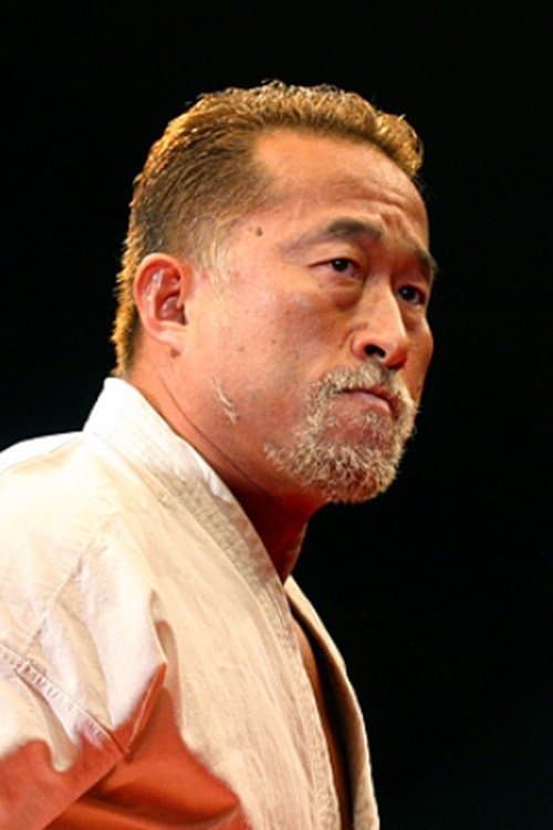 Nobuaki Kakuda image