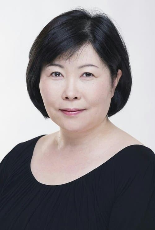 Nobue Iketani image