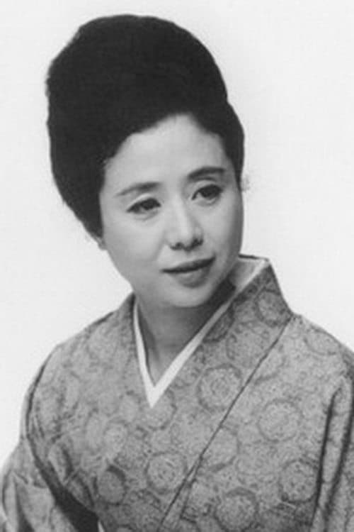 Nobuko Otowa image