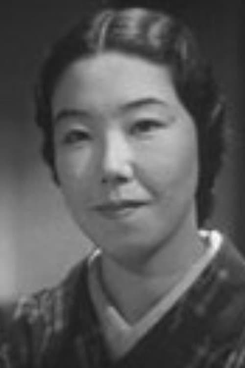 Nobuko Wakaba image