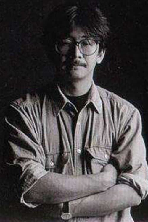 Photo of Nobuo Mizuta