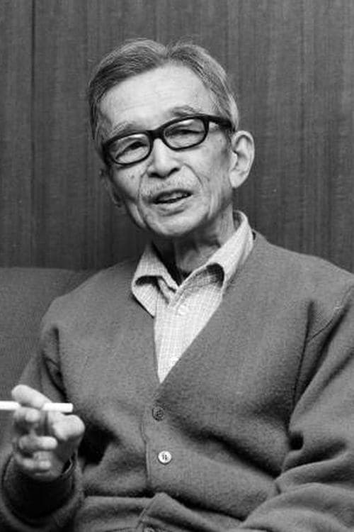 Nobuo Nakamura image