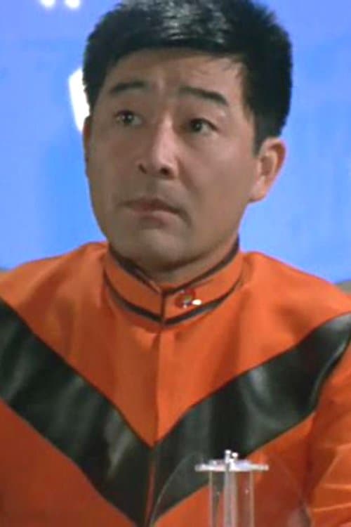 Nobuo Tsukamoto image