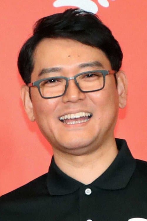 Nobuyuki Tsuchiya image