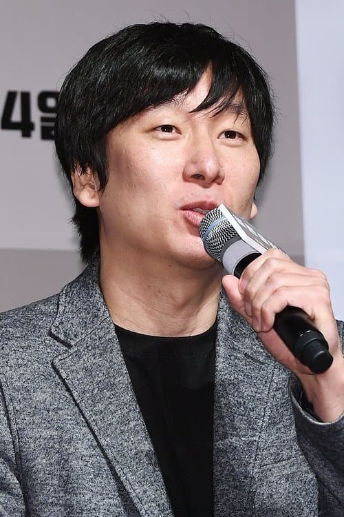 Photo of Noh Dong-seok