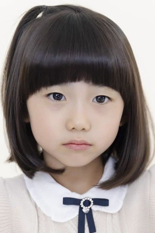 Noh Ha-yeon image