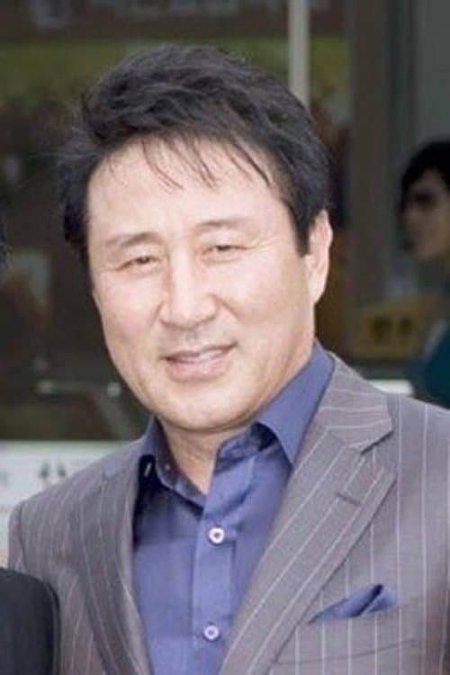 Noh Young-gook image