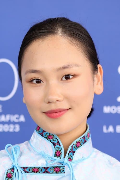 Nomin-Erdene Ariunbyamba image