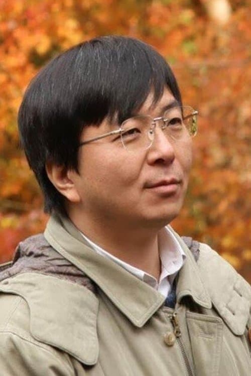 Photo of Norio Tsuruta