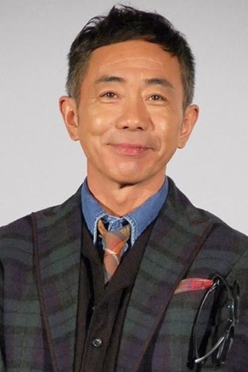 Noritake Kinashi image