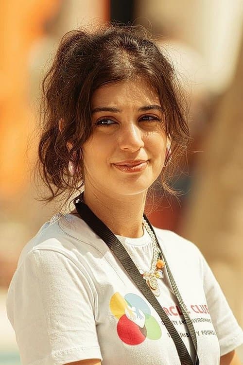 Nourine Abouseada image