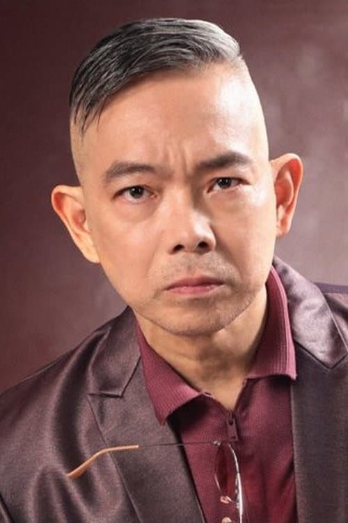 Photo of Nuel C. Naval