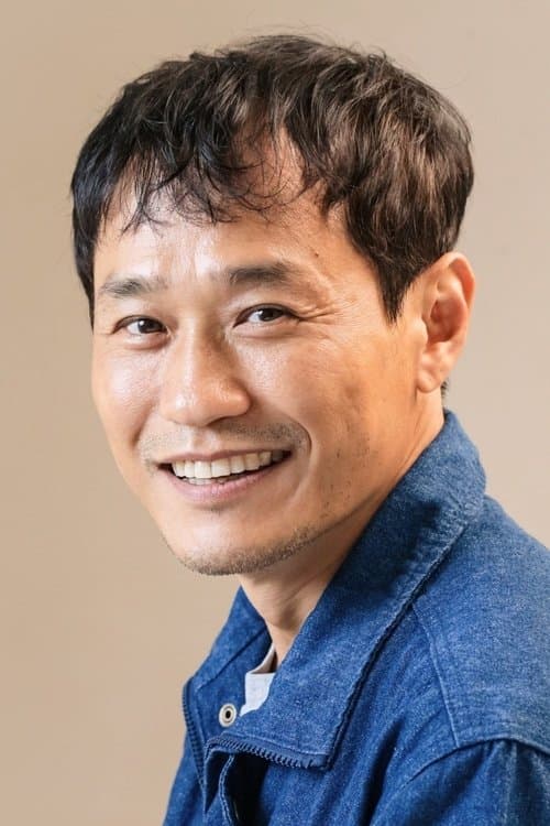 Oh Chi-woon image
