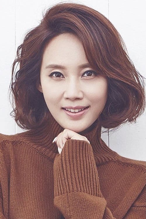 Oh Hyun-kyung image