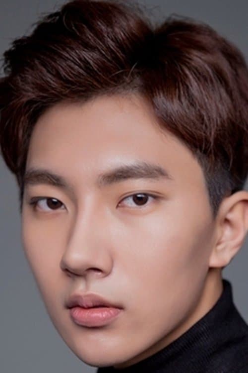 Oh Jae-moo image