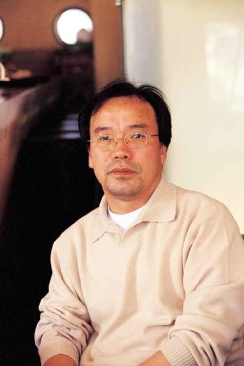 Photo of Oh Jong-rok