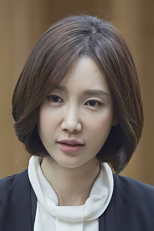 Oh Yeon-ah image