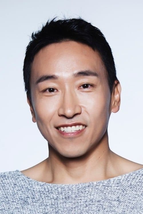 Oh Yong image