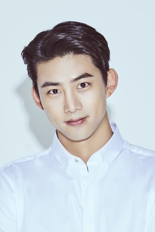 Ok Taec-yeon image