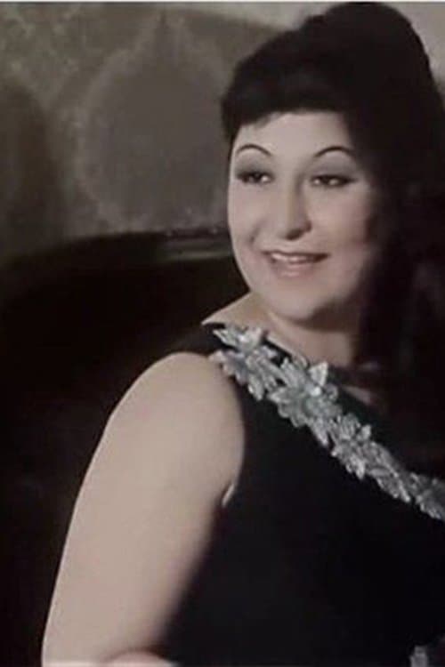 Omaima Selim image