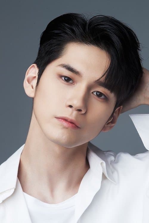 Ong Seong-wu image