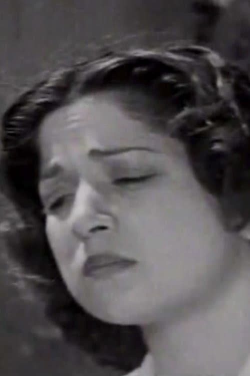 Ora Vaza image