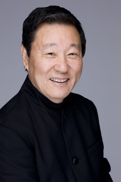 Osami Nabe image