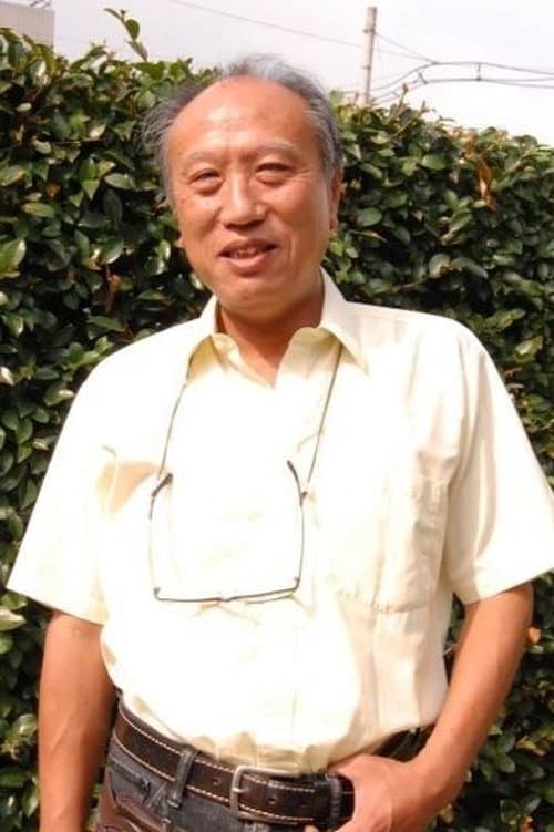 Photo of Osamu Sekita