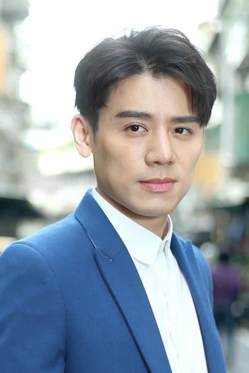 Oscar Chiu image